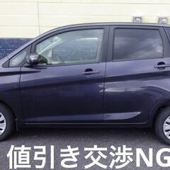 日産デイズ X 29,8万円(税込)筑豊ナンバー渡し(車両+車検+登録+10%)の画像
