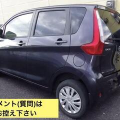 日産デイズ X 29,8万円(税込)筑豊ナンバー渡し(車両+車検+登録+10%)の画像
