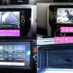 日産デイズ X 29,8万円(税込)筑豊ナンバー渡し(車両+車検+登録+10%)の画像