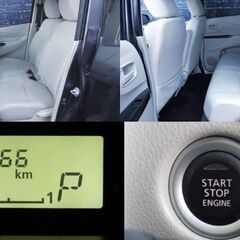 日産デイズ X 29,8万円(税込)筑豊ナンバー渡し(車両+車検+登録+10%)の画像