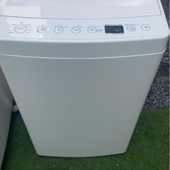 ⭕️近隣配達無料です⭕️4.5キロ洗濯機です⭕️