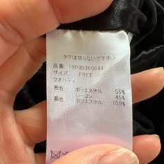 レディース　黒 ノースリーブ ロングワンピーの画像