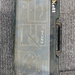 Kett ライス43 湿度計