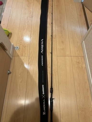 24 ポイズンアドレナ　166ML/H シマノ✖️ジャッカル