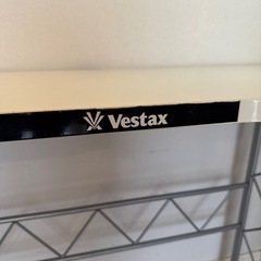 無料で差し上げます。ベスタクステーブルの画像