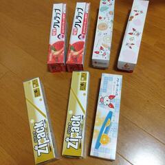 キッチン用品
