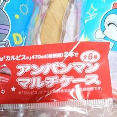 ②アンパンマン マルチケースの画像