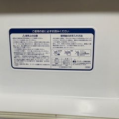 クーラーボックスの画像