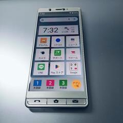SHARP　シンプルスマホ５