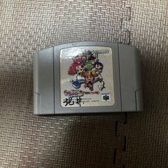 風来のシレン2