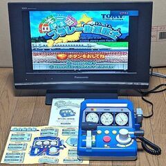 ■懐かしテレビゲーム★日本一周 僕は プラレール運転手★運転モード/図鑑モード・ＡＶケーブル付◎ビンテージTVゲーム◎ちょい訳有り◎の画像