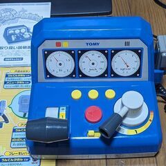 ■懐かしテレビゲーム★日本一周 僕は プラレール運転手★運転モード/図鑑モード・ＡＶケーブル付◎ビンテージTVゲーム◎ちょい訳有り◎の画像