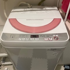 洗濯機