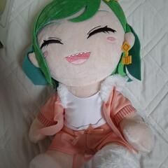 北小路ヒスイ　ぬいぐるみ