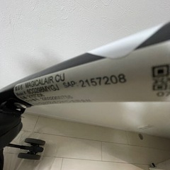アップリカ　B型ベビーカー　軽量ベビーカーの画像