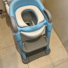最終値下げ　補助便座の画像