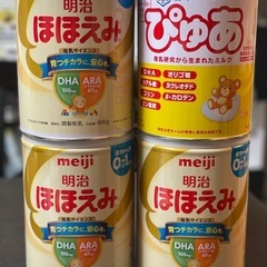 【新品未開封】粉ミルク缶