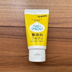 ベビー ワセリン