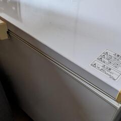 チェストフリーザー