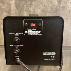 [5/25まで] LVYUAN（リョクエン）1500W 海外国内両用型変圧器の画像