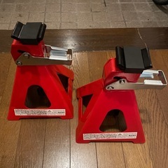 【ほぼ未使用】ジャッキスタンド(ウマ) 3t 2個セット