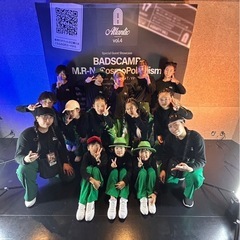 ダンス教室！6月体験無料！！の画像