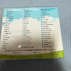 童謡のCDの画像