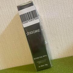 SAROME ガスボンベ レフィルの画像