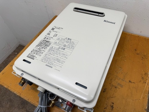 リンナイ給湯器中古 chuboutokunekan_24g2410z