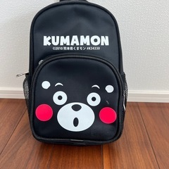 くまモンのリックサック