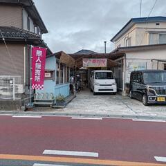 オロチメダカ無人販売 の画像