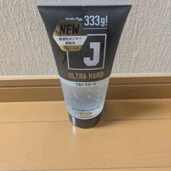 【オマケ付】【未使用品】無香料　ヘアジェル　大容量　ウルトラハード