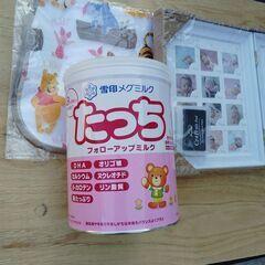 🉐🌈雪印メグミルク たっち 830g おまけ付き🌈