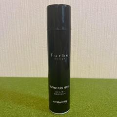 Furbo design フルボライター専用ガスボンベの画像