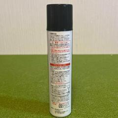 Furbo design フルボライター専用ガスボンベの画像