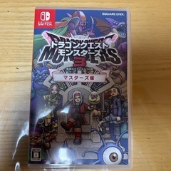ドラゴンクエストモンスターズ3