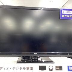 【安心保証付き】株式会社WIS　２４インチ液晶テレビ　TLD-2...