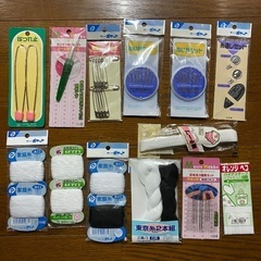 手芸用品いろいろ よりどり10個で400円