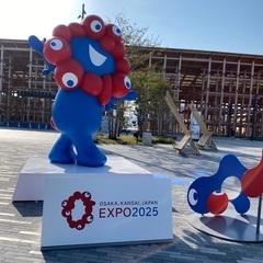 独自EXPO開催メンバー募集