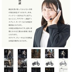COSWHEEL MIRAI COMFORT 電動アシスト自転車 スカイグレーの画像