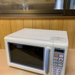 ♦️ SHARP 電子レンジ【2001年製】RE-S130