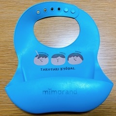 お食事スタイ ベビーエプロン
