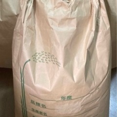 米(精米済み)10kg、ビール