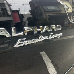 【引取先が決まりました】超美車！実走４.３万キロ　アルファード3.5 4WD エグゼクティブラウンジ　予備検渡価格　夏冬タイヤ付　の画像