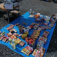 ５／１８(日)　　　　　　　　　　　　　　am７：００〜１…