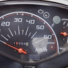 原付バイクの画像