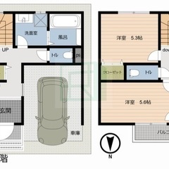 🏢安心の叶えRoom✨『4LDK』入間郡毛呂山町若山✨敷金礼金無料💰✨人気のペット可物件🐶🐱✨嬉しい築浅物件🎶🤩✨設備も充実🎶😆の画像