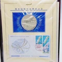 ○純銀○関西国際空港開港記念メダル 130g・現在入手困難・SV1000