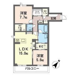 🏢安心の叶えRoom✨『2LDK』さいたま市緑区美園✨敷金礼金無...