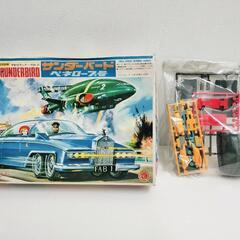 サンダーバード  ペネロープ号